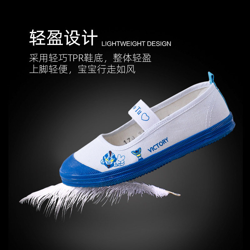 Dance Shoes Baby Children's Gymnastics Shoes Kindergarten Indoor White Shoes Men's and Women's Sneakers Factory Direct Sales Canvas Shoes