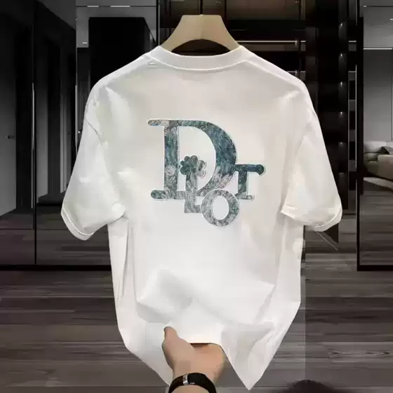 Dior Oblique T-Shirt
