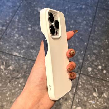 Solid Color Ultra-thin New Half Pack Apple 15 Phone Case iPhone14Promax Skin 13 Drop-resistant 12 Silicone 11