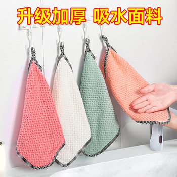 [Double Coral Velvet Hand Towel] Small Square Towel for Kitchen, Home and Bathroom, Lint-Free, Soft, Stain-Resistant and Water-Absorbent