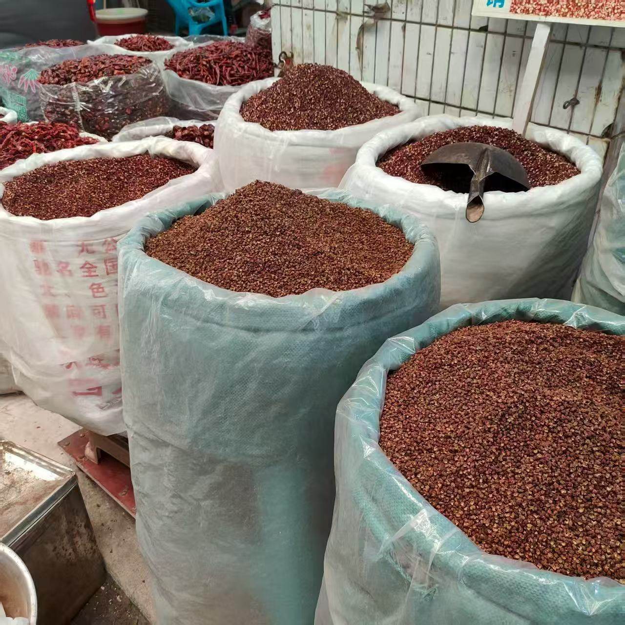 Yunnan Red Pepper, Wholesale in Stock, Green Pepper Turns into Red Pepper, Hot Pot, Fish, Noodles Seasoning, Carefully Selected Yunnan Red Pepper