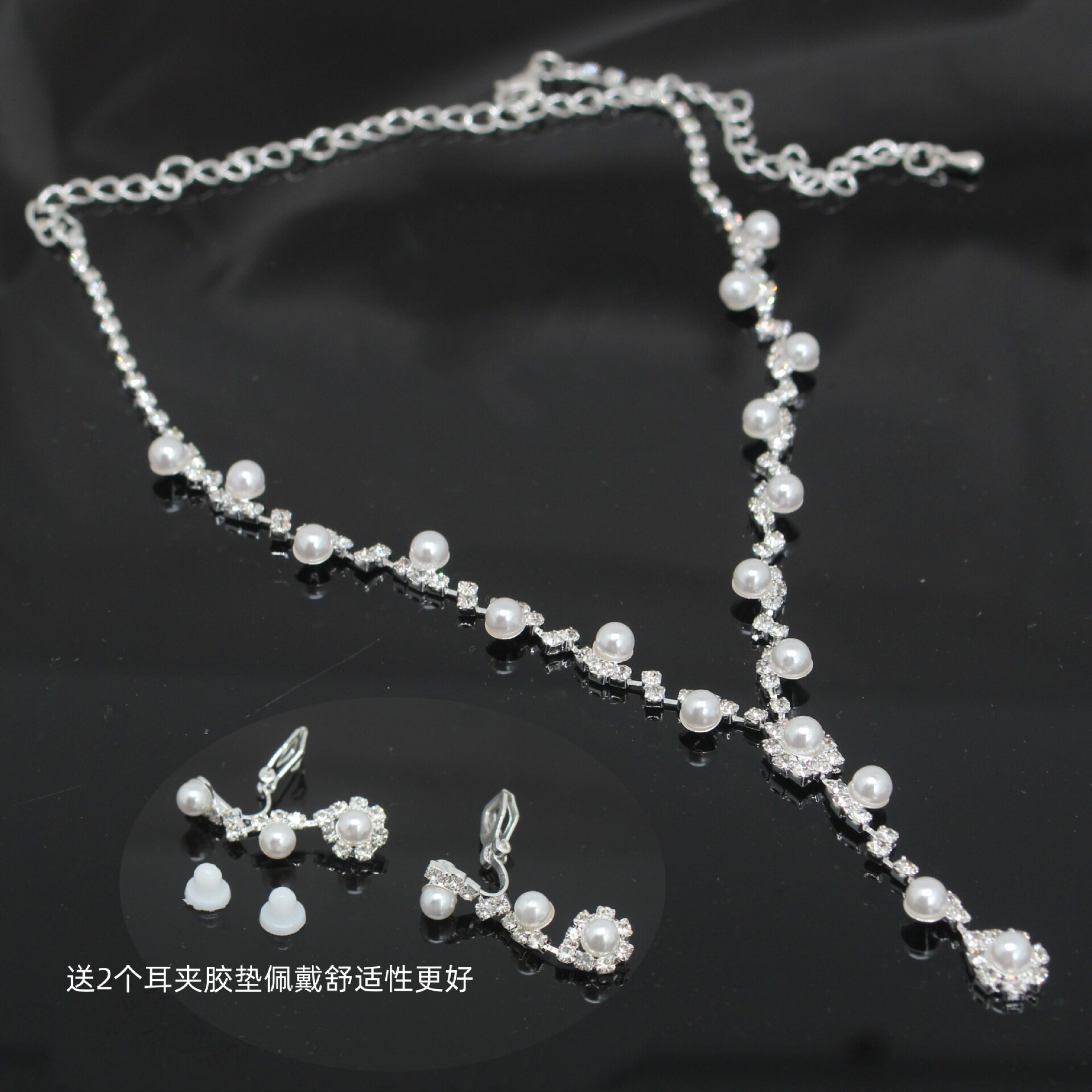 Sweet Temperament Necklace and Earrings Set, Light Luxury and High-End Clavicle Chain, Simple and Fresh Wedding Necklace for Women Wholesale