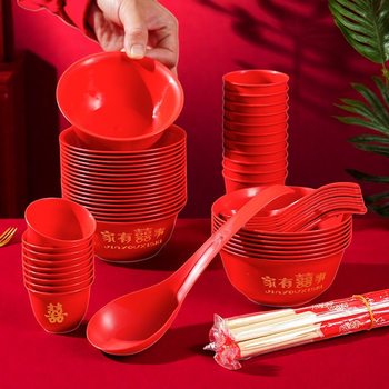 Wedding Rice Husk Bowl Disposable Red Wedding Bowl Wedding Engagement Thickened Tea Ceremony Wedding Banquet Food Grade High Temperature Resistant Wholesale