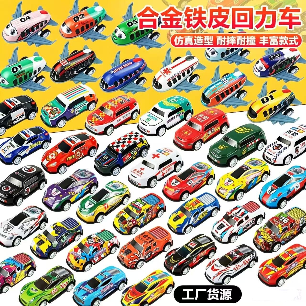 Douyin สไตล์เดียวกัน MINI Alloy Racing รถดีบุกเด็กดึงกลับ Ra...