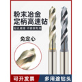 seller product image