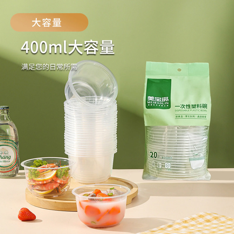 Maybelline Disposable Rice Bowl Food-Grade Plastic Round Soup Bowl Takeaway Packaging Bowl Household Banquet Rice Bowl Wholesale