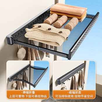 ✅ Balcony Pull-Out Folding Net Window Clothes Drying Rack Telescopic Storage Rack for Drying Socks on the Windowsill