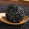 Tiktok Kuaishou same style black sesame balls nine steamed nine drying handmade sesame balls independent pack black sesame balls