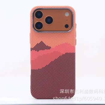 Suitable for Iphone17Promax Kevlar Magnetic Anti-Fall Mobile Phone Case Apple 16 High-End Protective Cover 15