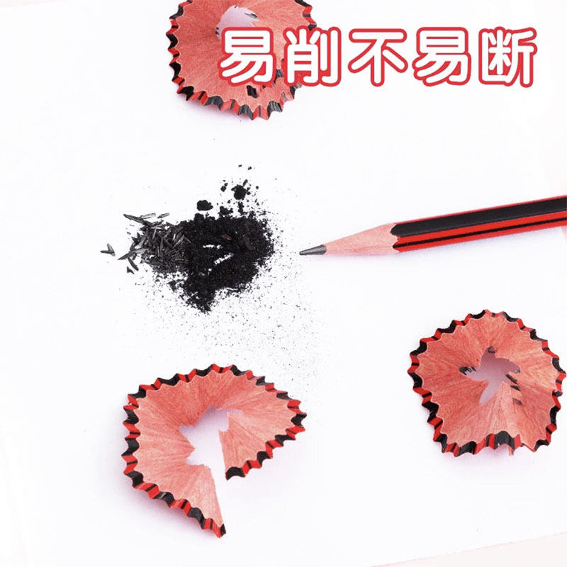 HB pencil primary school student special log non-toxic barrel hexagonal pencil sketch writing painting children school supplies