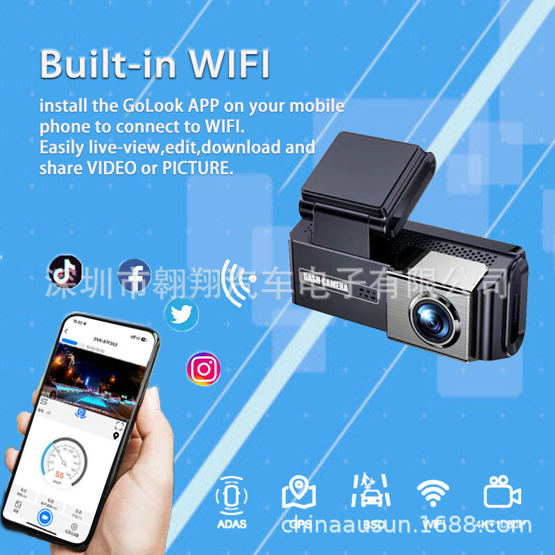 Cross-Border New Model Wifi Recorder with Mobile Phone Connectivity, Gps Parking Monitoring, High-Definition Driving Recorder 4Kadas