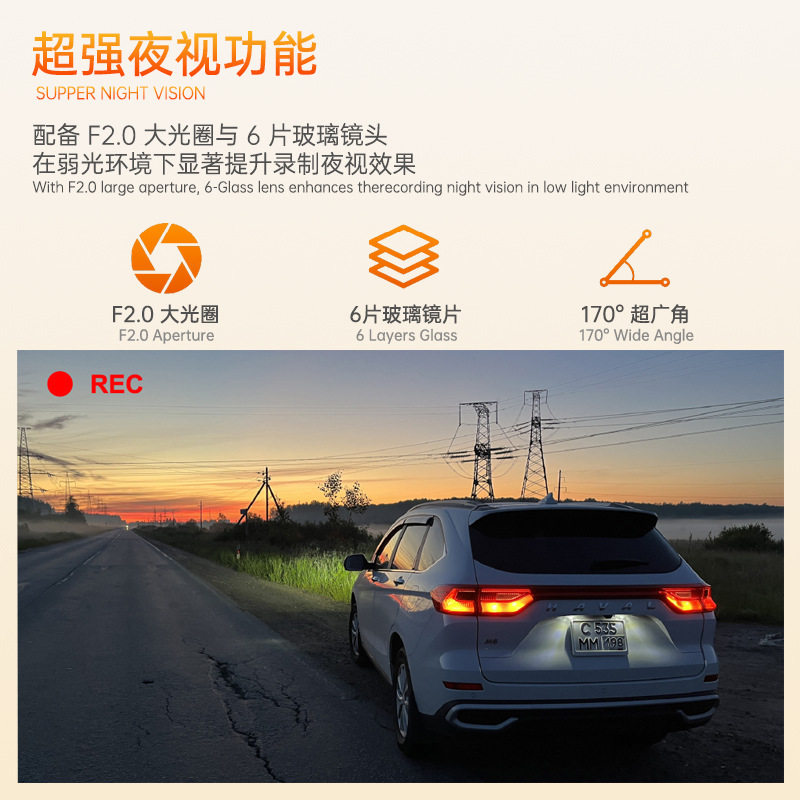 2026 New Model Wireless Front and Rear Dual-Camera Ultra-Clear Night Vision 2160P 4K Car Night Vision Driving Recorder