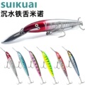 seller product image