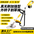seller product image