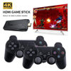 Factory spot M8 gamepad 2.4g wireless handle doubles home TV game machine wireless handle pair
