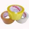 Transparent Sealing Tape, Adhesive Tape, 5.5cm Courier Packing Tape, High-Viscosity Sealing Tape for Express Delivery