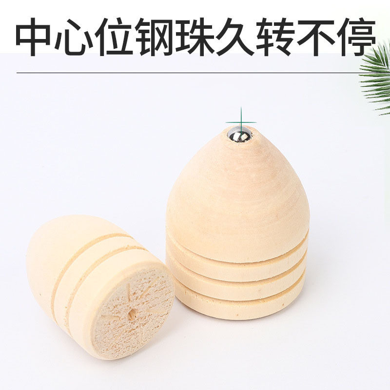 Ginkgo Wood Gyro Spot Wholesale Gyro Set Wooden Children's Small Gyro Youth Toy Manufacturer Wholesale