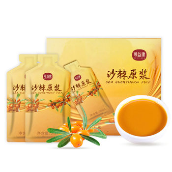 Keyikang Sea Buckthorn Puree 300ml Sea Buckthorn Juice Sea Buckthorn Fruit Contains Fruit Oil Fresh Fruit Freshly Squeezed Health Tea