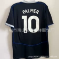 Chelsea second guest no. 10
