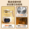 Chigo Electric Kettle for Home Use, Insulated, Automatic, Intelligent Health-Preserving Kettle for Making Tea, Constant Temperature Water Boiling Kettle for Small Use