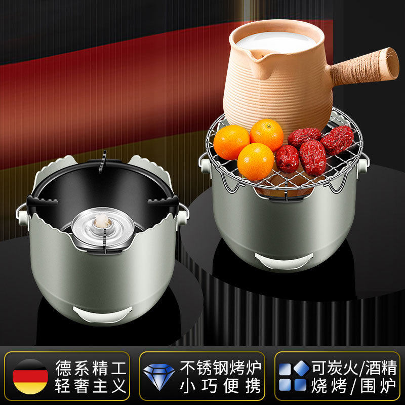 Portable Barbecue Grill Thickened Stainless Steel Tea Cooking Charcoal Stove Multi-Purpose Barbecue Stove with Net Outdoor Picnic Barbecue Set