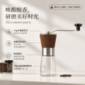 seller product image