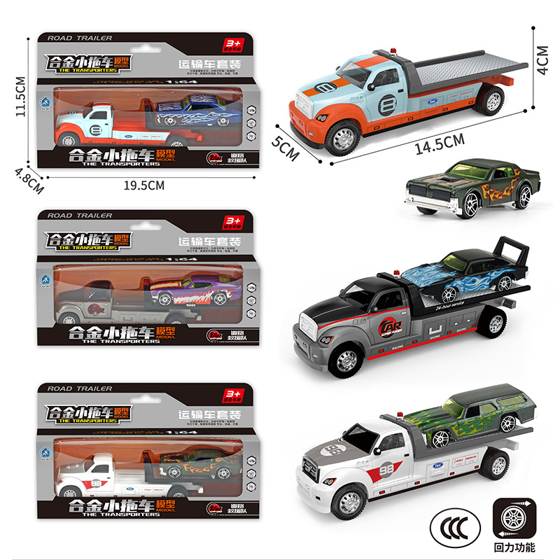 抖音网红儿童玩具男孩仿真合金玩具汽车模型回力玩具车子超市批发