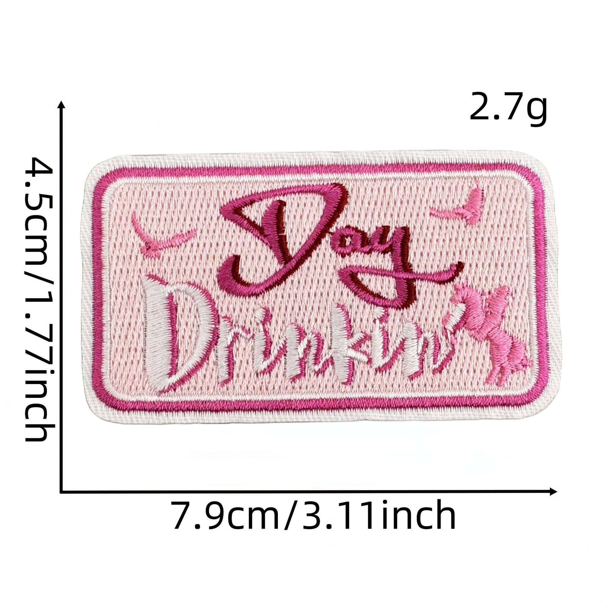 彩色英文字布贴2#