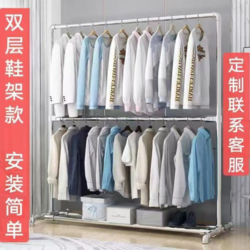 Galvanized Steel Pipe Clothes Drying Rack Floor-Standing Balcony Indoor Household Simple and Sturdy Dormitory Bedroom Hanging Clothes Rack