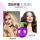 Chunfu Baby Egg Elastin 250 мл Уход за укладкой волос Прямые Волосы Вьющиеся Волосы Увлажняющая укладка Пушистая Укладка mini 2