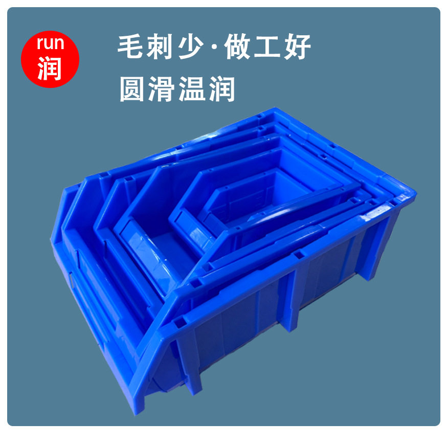 Parts Box Storage Plastic Screw Accessories Storage Box Oblique Tool Storage Box Shelf Material Box Components