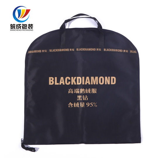 Non-woven Suit Bag Custom Waterproof Dust-proof Clothes Cover Wholesale Coat Hanging Clothes Bag Printable Logo Suit