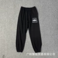 813 black pants
