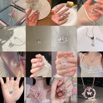 [No. 1] Light Luxury Necklace, Sweet Heart Clavicle Chain, Niche High-End Necklace Ins, Exquisite for Students