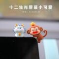 seller product image
