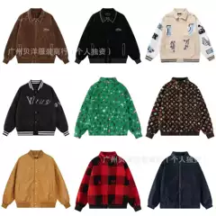 Kousaka LV Style Bugs Bunny Letter Towel Thousand Needle Embroidery Baseball Jacket Fluffy Coat Unisex