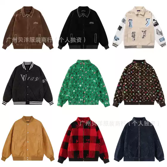 Kousaka LV Style Bugs Bunny Letter Towel Thousand Needle Embroidery Baseball Jacket Fluffy Coat Unisex