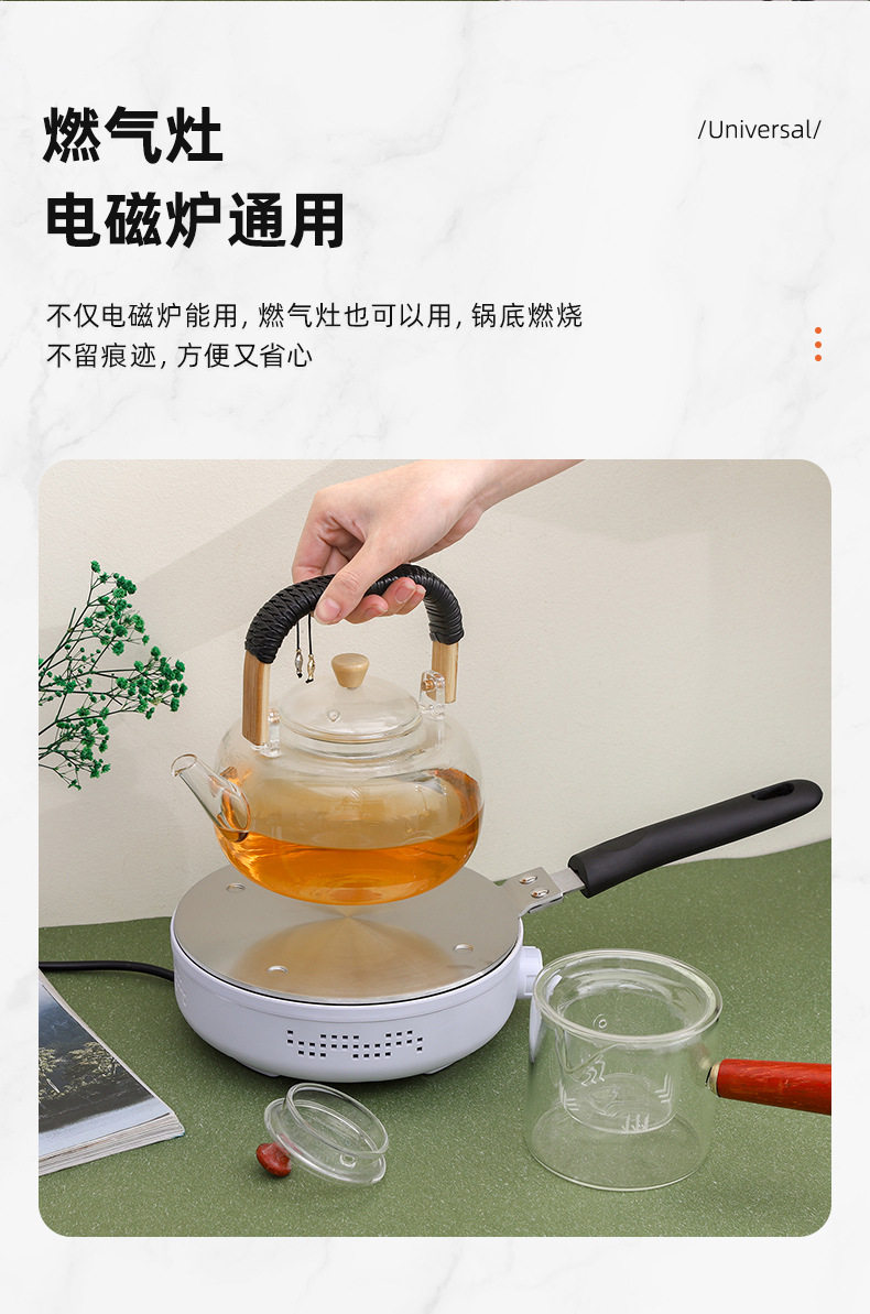 岚诺-详情页2-马金凤_09