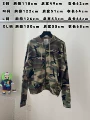 Waffle knit camouflage hoodie
