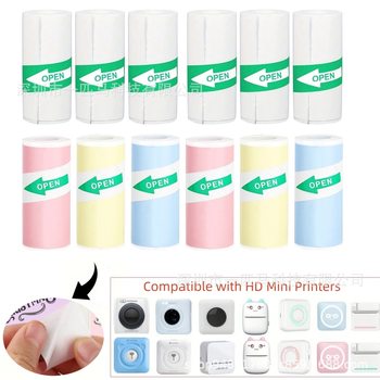 Aili bear meow meow machine printing paper wrong problem printer thermal paper sticker can be pasted a generation of hair