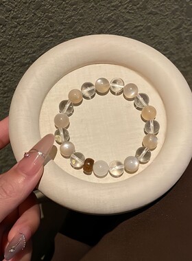 天然白水晶手链奶茶月光石手串达拉干沉香小众设计款女送女友闺蜜