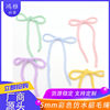 5mm Candy Color Imitation Mink Plush Velvet Rope Hollow Webbing Plush Knitted Round Rope Clothing Accessories Hair Accessories