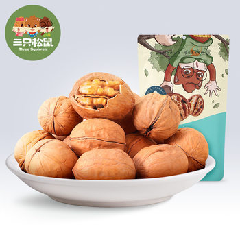 Three Squirrels Paper-Wrapped Walnuts 120g Bag Snack Nuts Thin-Skinned Walnuts Leisure Food Internet-Famous Nuts