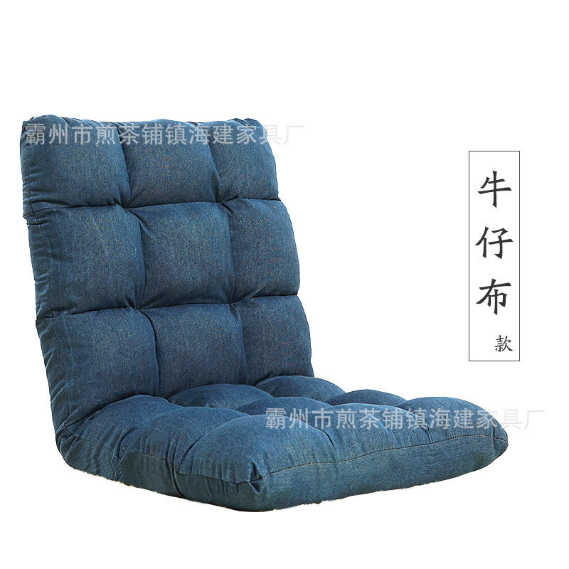 批发可拆洗懒人沙发 单双人沙发椅 卧室阳台沙发床 可折叠榻榻米
