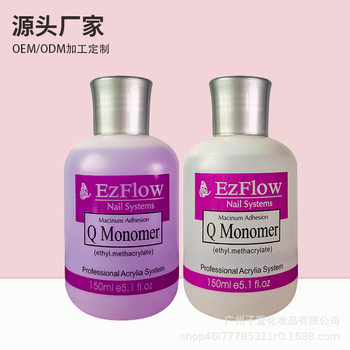 Factory Direct Supply of Nail Art Crystal Liquid 150ml Nail Art Ezflow Crystal Liquid Nail Liquid Nail Salon Crystal Nail Supplies