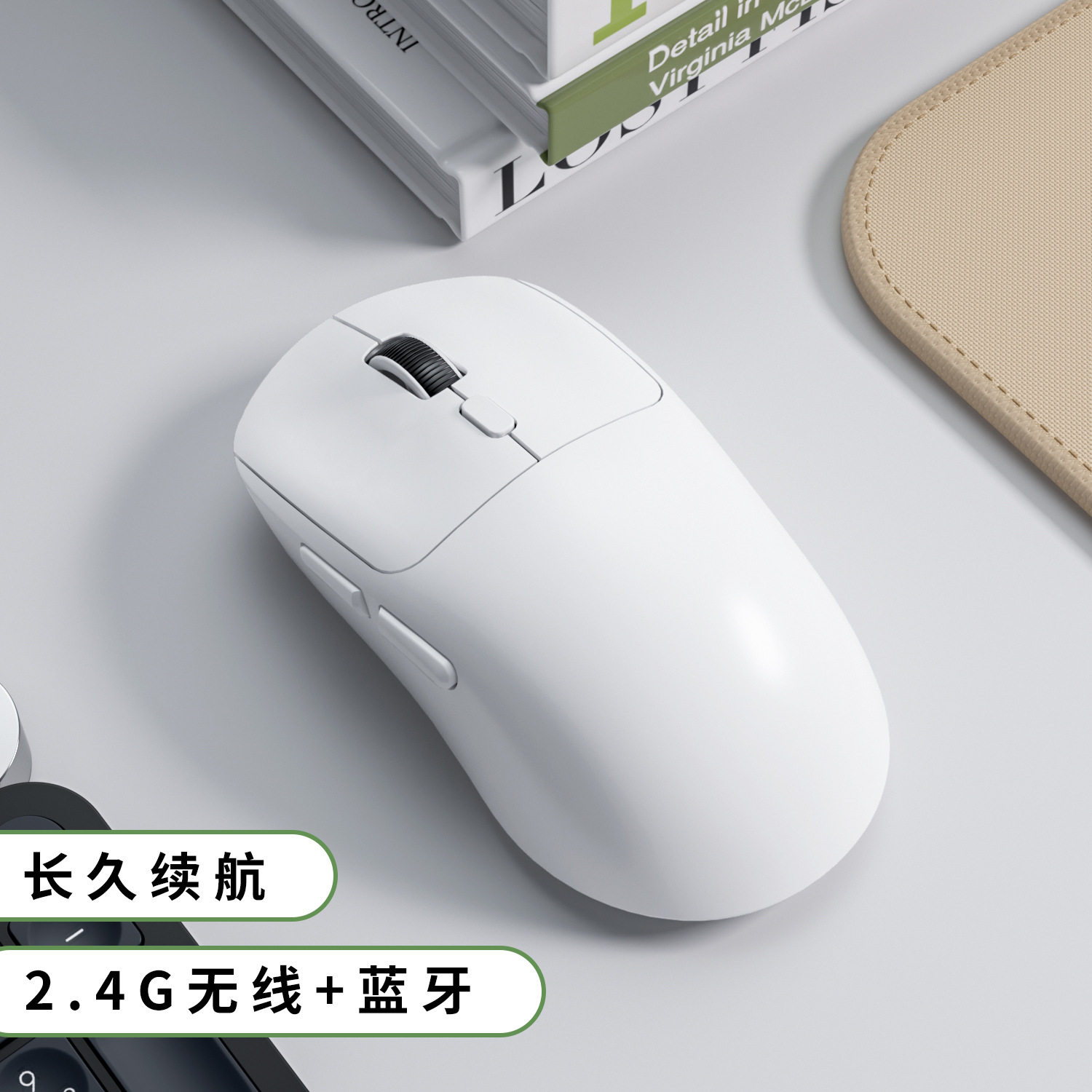 工厂直销无线鼠标充电款静音蓝牙双模办公平板笔记本电脑配件礼品