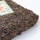 Старый товарищ чайной индустрии Персидского залива 2006 Pasha tea tea brick 500 г чая Пуэр-сырец mini 2