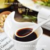 2L Donggu Soy Sauce Barrel Brewed Soy Sauce Non-Gmo Soybean Cooking Seasoning Non-Premium Fresh