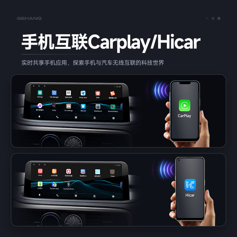 Suitable for 14-17 Lexus Nx Qualcomm Central Control Integrated Large Screen Android Car Car Navigation