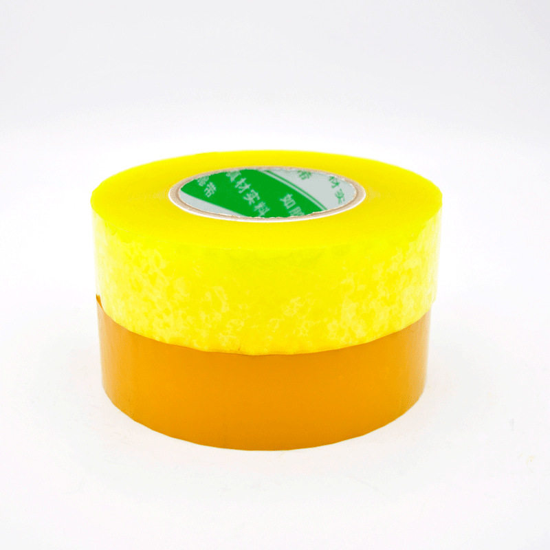 Large roll transparent tape sealing box wide tape beige express packing tape high adhesive household wrapping paper sealing film